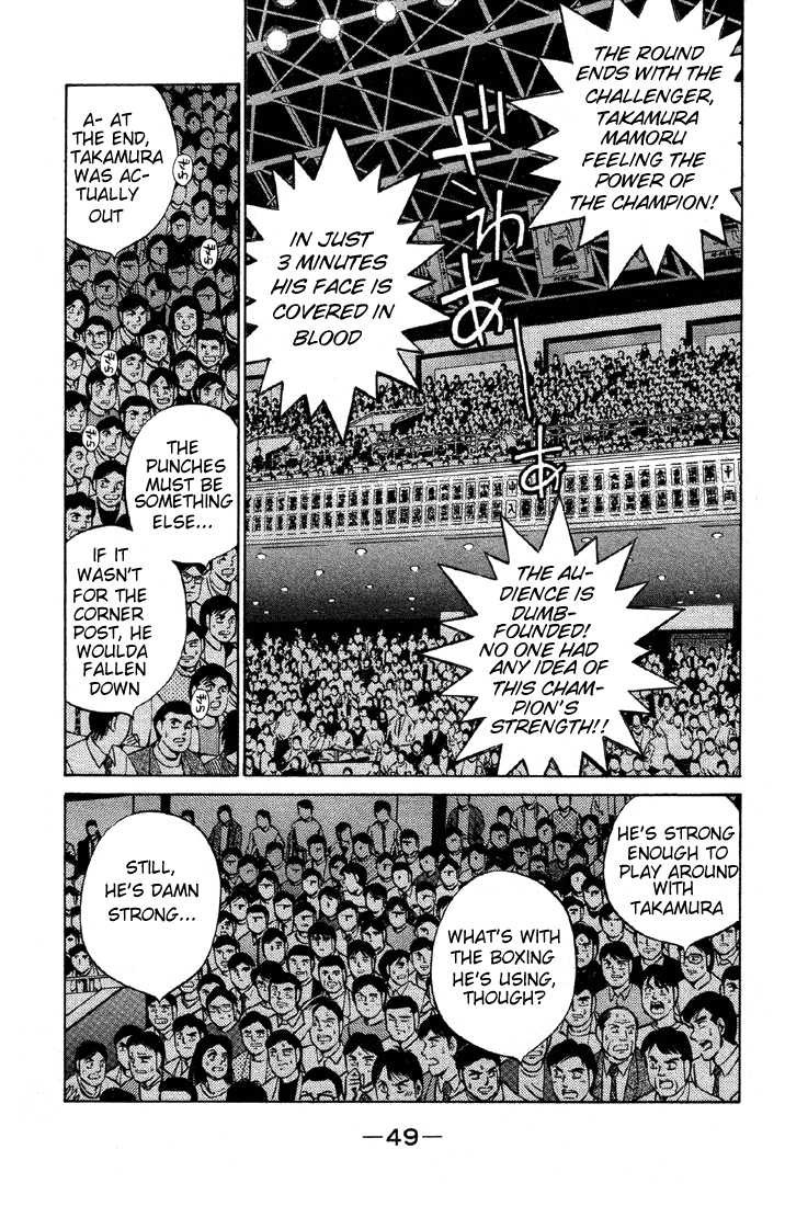 Hajime no Ippo Chapter 382 6